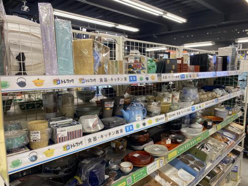 トレファクブログ画像4