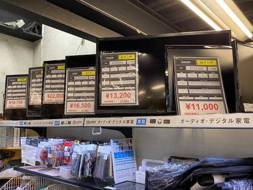 トレファクブログ画像2
