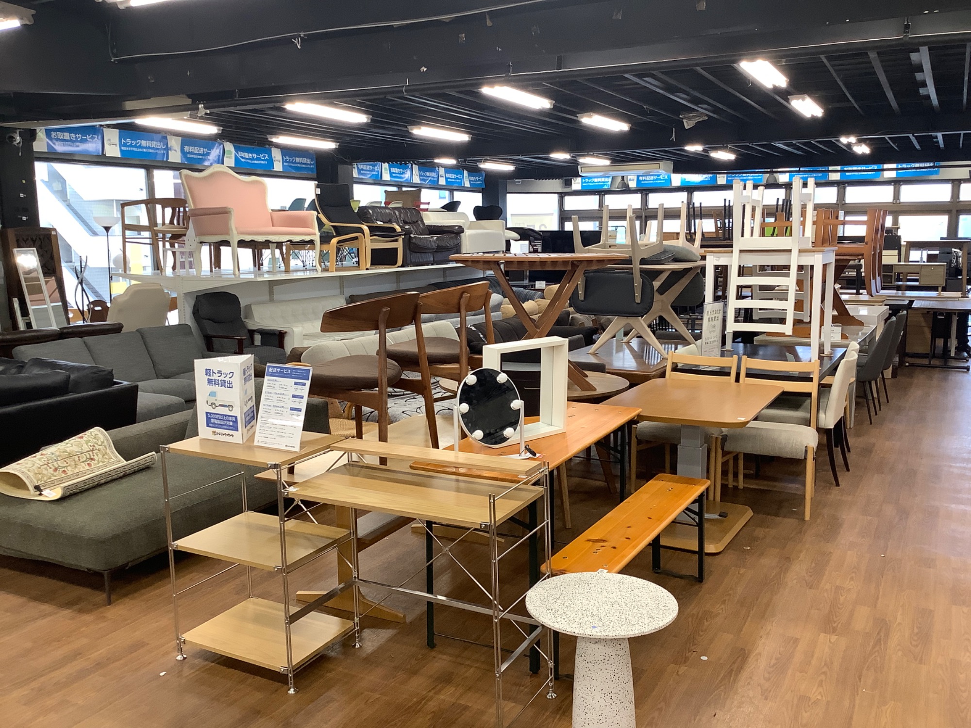 3F家具展示中！！】無印良品のセミダブルベットが入荷しました