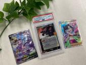 トレファク浦和店ブログ