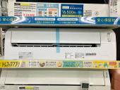 トレファク浦和店ブログ