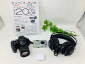トレファク浦和店ブログ