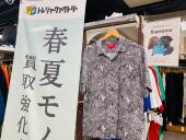 トレファク浦和店ブログ