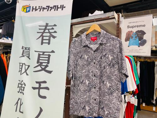 トレファクブログ画像1