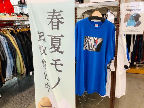 トレファクブログ画像1