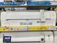 トレファク浦和店ブログ