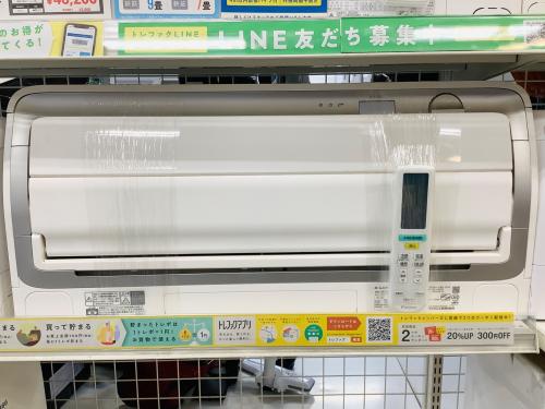 トレファクブログ画像3