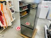 トレファク浦和店ブログ