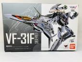 トレファク浦和店ブログ