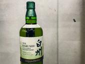 トレファク浦和店ブログ
