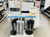 トレファク浦和店ブログ