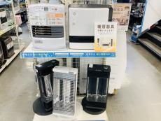 トレファク浦和店ブログ