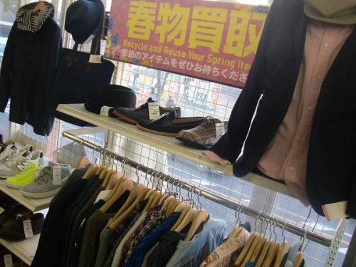 レディースファッションのメンズファッション