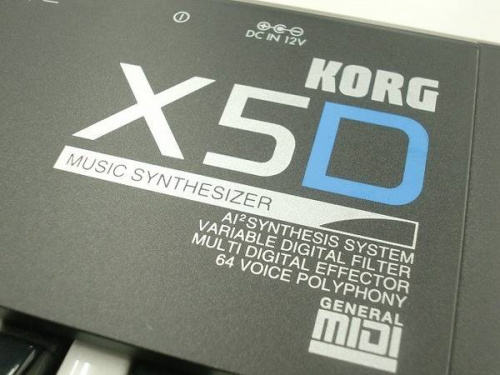 キーボードのKORG