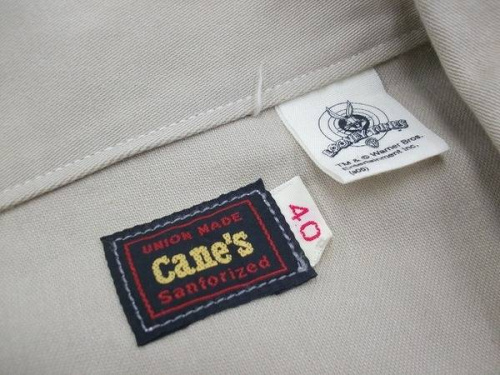 シュガーケーンの東洋エンタープライズ