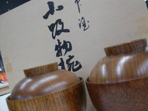 山中塗の浦和