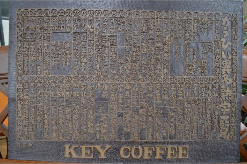 昭和の喫茶店「KEY COFFEE看板」が入荷しました【浦和店】｜リサイクル