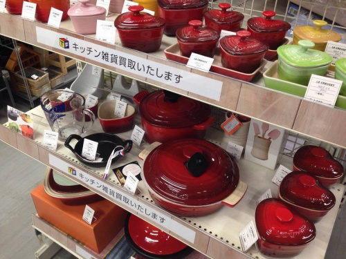 キッチン雑貨