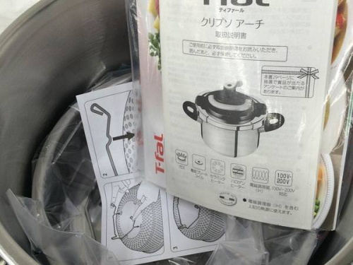 圧力鍋のT-FAL