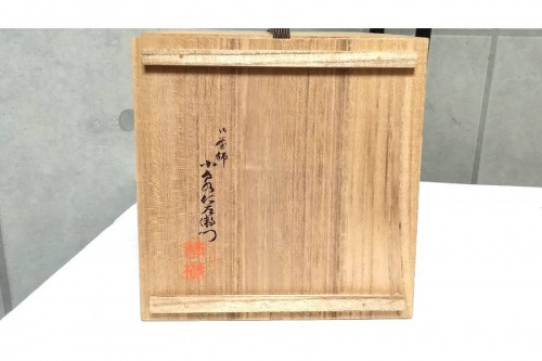 和食器の御釜屋