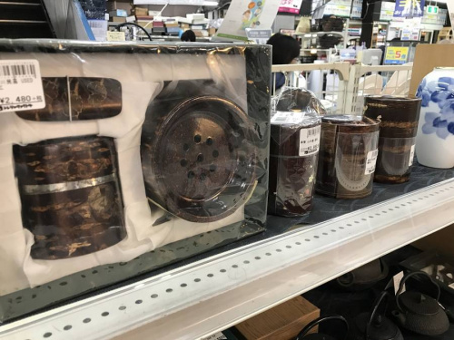 浦和店入荷