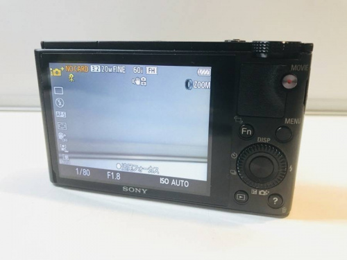 17年10月12日：画像６