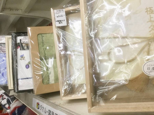 17年10月16日：画像７