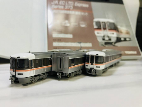 Nゲージの313系