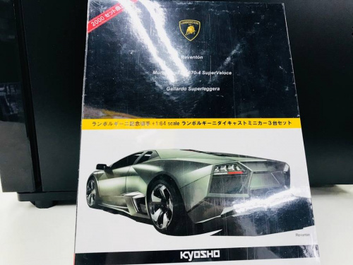 ミニカーのランボルギーニ