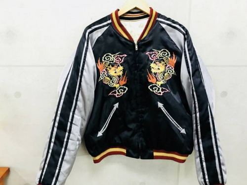 龍