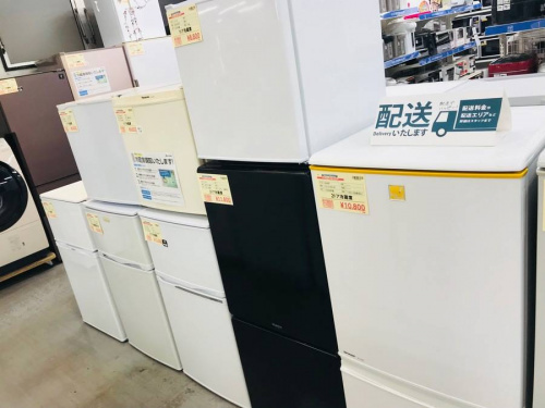 洗濯機の家電