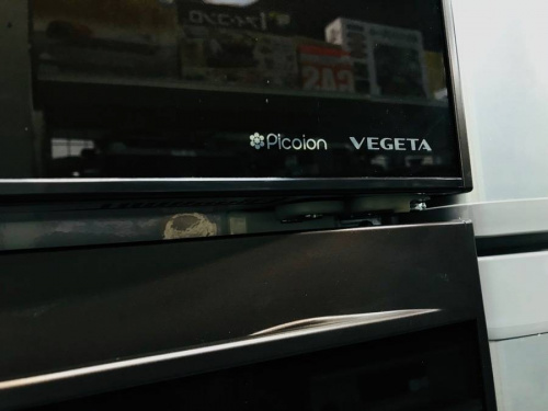 17年11月30日：画像８