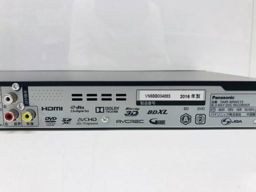 Panasonic