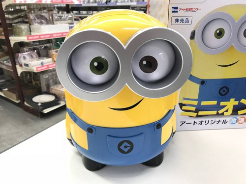 冷温庫のミニオン