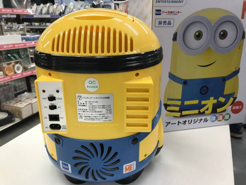 浦和3店中古家電情報の冷蔵庫