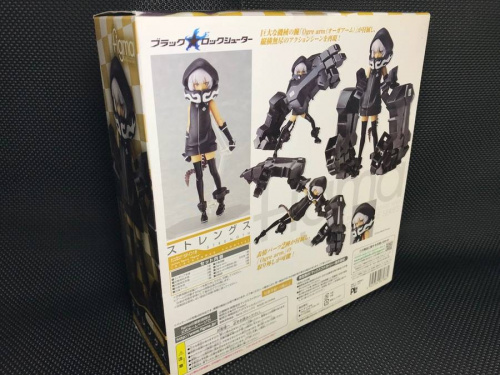 ロックシューターのストレングス