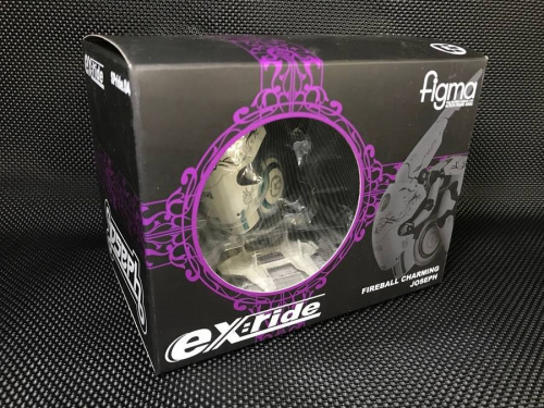 ホビーのファイアボール