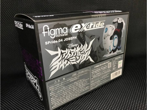 チャーミングのDisney