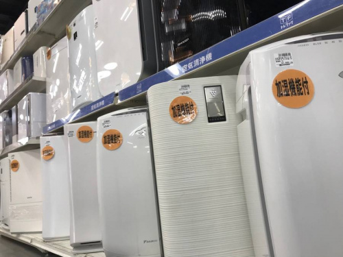 生活家電の空気清浄機