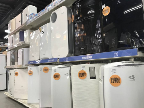 空気清浄機の加湿器
