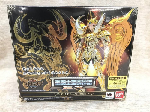 ホビーの聖闘士星矢