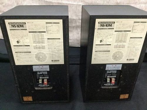 ｽﾋﾟｰｶｰのYAMAHA