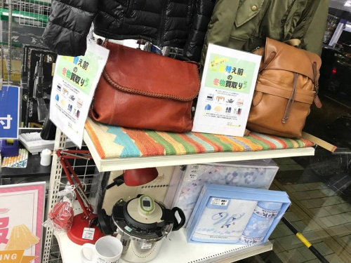 家具の家電