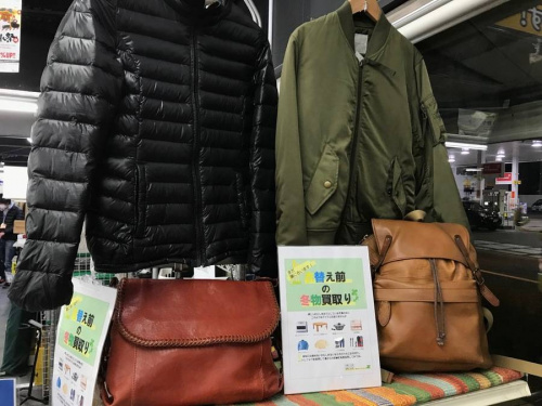 家電の贈答