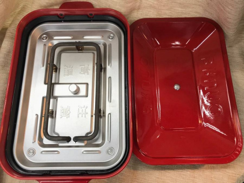 ブルーノの引越し