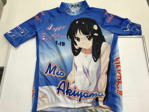 サイジャのけいおん