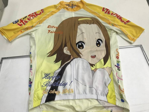 モノクローバー