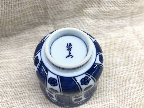 湯呑みの湯のみ