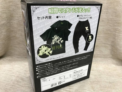 JOJOのFOOL