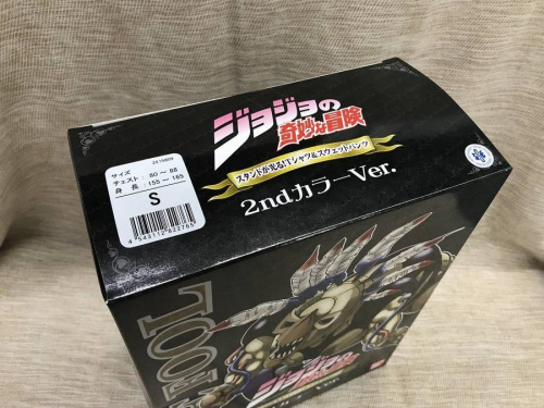 FOOLのフール